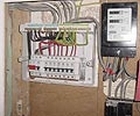 consumer unit galsgow